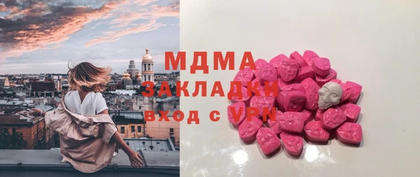 гидропоника Алексеевка
