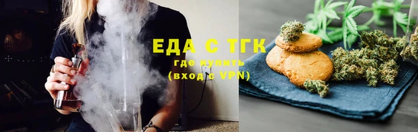 кокаин Алзамай