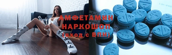 кокаин Алзамай