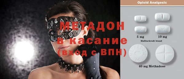 jwh Рославль