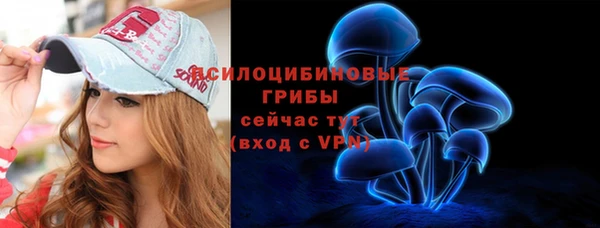кокаин Алзамай