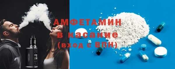 гидропоника Алексеевка