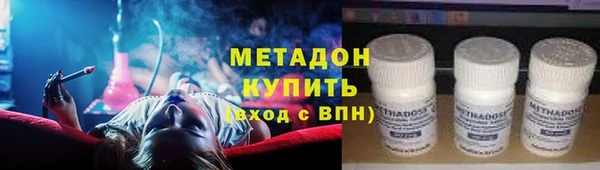 гидропоника Алексеевка