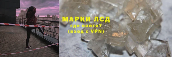 гидропоника Алексеевка