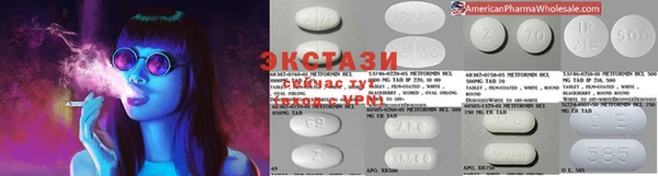 гидропоника Алексеевка
