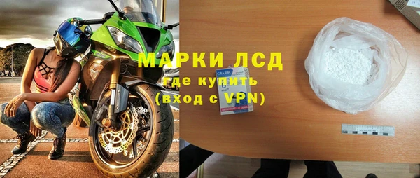 кокаин Алзамай