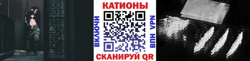 Мефедрон 4 MMC  даркнет сайт  Калтан 