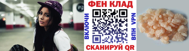 МЕТАМФЕТАМИН витя  Калтан 