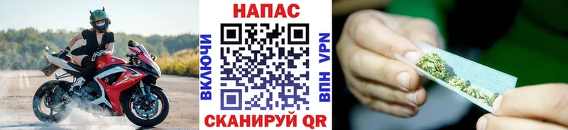 купить наркотик  МЕГА tor  Бошки марихуана OG Kush  Калтан 